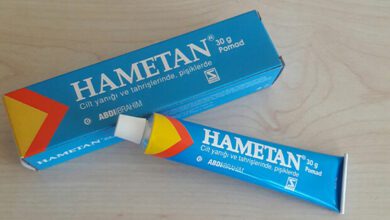 Hametan Kremin Yüze Faydaları Hametan Kremin Yüze Faydaları